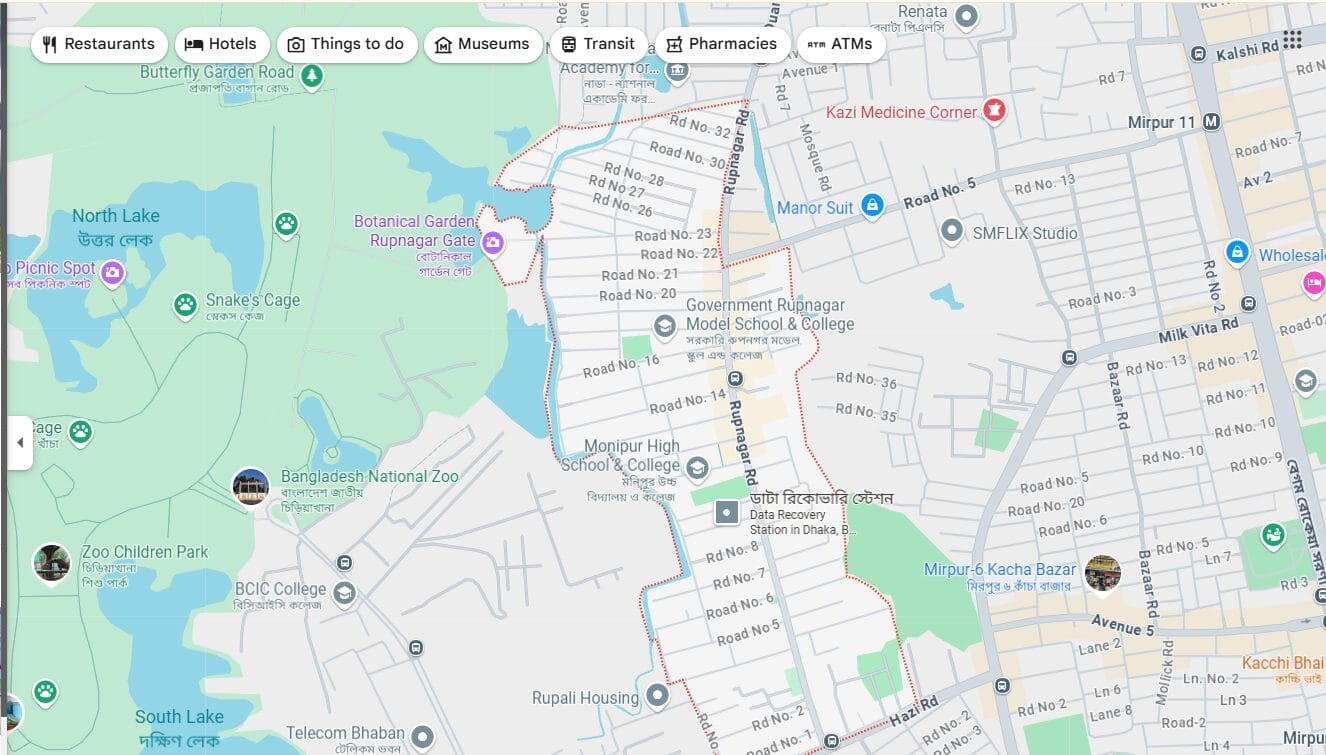 78/13, Chayanir R/A, Rupnagar, Mirpur, Dhaka-1216