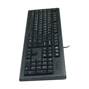 A4Tech KRS-82 FN Multimedia USB Comfort Bangla Layout Keyboard