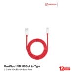 OnePlus 1.5M USB-A to Type-C Cable 10A