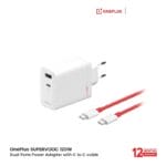 OnePlus SUPERVOOC 120W Dual Ports Power Adapter with C to C cable